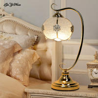 European style table lamp bedroom bedside lamp wedding creative dimmable led eye protection table lamp