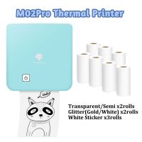 Phomemo Impresora M02 Pro เครื่องพิมพ์แบบไร้สายเครื่องพิมพ์สติกเกอร์ความร้อน300Dpi สำหรับโทรศัพท์ IOS และแอนดรอยด์ DIY การทำ Bullet Journal