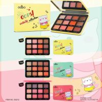 ODBO Oops Cutest Collection Eyeshadow Palette (OD212) / โอดีบีโอ อุ๊ปส์ คิวท์เตทส์ คอลเลคชั่นอายแชโดว์พาเลท ทาตา ที่่ทาตา อายแชโด พาเลทตา แต่งหน้า