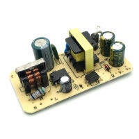 AC-DC 12โวลต์1A สลับโมดูลแหล่งจ่ายไฟวงจรเปลือย220โวลต์คณะกรรมการ To12V สามารถใช้สำหรับการตรวจสอบไฟ LED