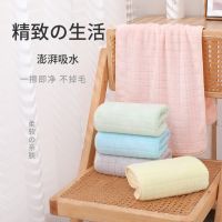 【CC】❐㍿☾  New Coral 35 x 75 Adult Face Household Soft Absorbent Factory Wholesale bath towels hand towel