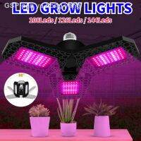 หลอดไฟ Led 220V E27แผง Lampara หลอดไฟ Bombilla หลอดไฟ Led แบบเต็ม Grow