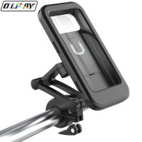 Adjustable Waterproof Bicycle Phone Holder Universal Bike Motorcycle Handlebar Magnet Case Cell Phone Support Mount Bracket Bag