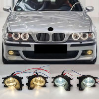 รถด้านหน้าไฟตัดหมอกเปลี่ยน LED ไฟตัดหมอก Foglight กับหลอดไฟประกอบชุดสำหรับ BMW E39 1999 2000 2001 2002 2003 2004