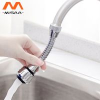Water Tap Mixer Aerator Bubbler 360 Rotate Kitchen Faucet Extender Water Saving Diffuser Filter Sink Spout Connector Tap Nozzle