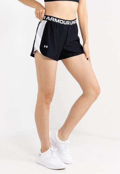 Under armour sales striped shorts