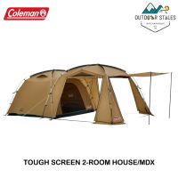 Coleman TOUGH SCREEN 2-ROOM HOUSE/MDX