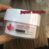 ***ใหม่**? เคราติน-แห้ง-?แบบกระปุก 100g Japan Keratin Virosava intensive repair cream ทรีตเม้นต์ ยืดเคราติน ฟื้นฟูผมเสีย ให้ผมยืดตรง อบไอน้ำ ล้างสารเคมี