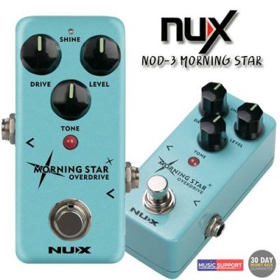 Nux NOD-3 morning star overdrive effects pedal เอฟเฟ็คกีต้าร์ไฟฟ้า