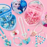 [COD] Children beads handmade diy gem toy girl princess bracelet crystal necklace