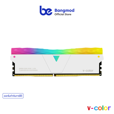8GB/3200MHz แรมพีซี (RAM PC) v-color Prism Pro RGB 8GB/16GB DDR4 Bus 3200 MHz