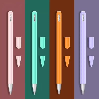 เคสซิลิโคนป้องกันรอยขีดข่วนสำหรับ M-Pencil 2St ปากกาสไตลัสสัมผัสผิวปากกาปิดผมขาวสำหรับดินสอโฟมกรองสารชีวเคมี Mpencil