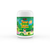 2 ฟรี 1 DHA สำหรับเด็ก Auswelllife Algal Oil 30 แคปซูล มี DHA 350 mg.