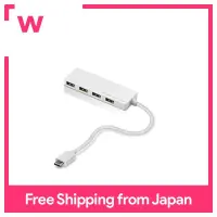 Elecom usb hub USB3.1 Gen1 Type-C A female 4 port bus-powered 15cm cable for MacBook/iPad/Surface GO Pro 7 / Chromebook etc. White U3HC-A429BXWH