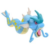 High Quality Big Size 60Cm Cute Animal Magikarp Gyarados Stuffed Doll Cartoon Game Pokemon Plush Toys Toy Gifts For Child