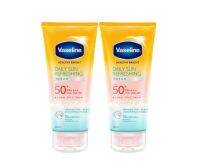 ( 170  มล.  ) วาสลีน เฮลธี ไบรท์ เดลี่ ซัน รีเฟรชชิ่ง เซรั่ม 170 มล Vaseline Healthy Bright Daily Sun Refreshing Serum 170 ml