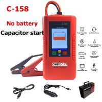 OBDIICAT C-158 Car Jump Starter no battery Capacitor Start Car Power Bank Unlimited Use C158 starter Battery Power For Petrol