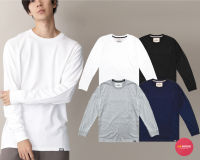 ? SALE โล๊ะสต๊อก ? ® เสื้อแขนยาวชาย รุ่น ( จั้มแขน ) Classic Long  สีขาว TLB