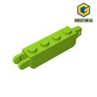 Gobricks GDS 1120 Hinge Brick 1 x 4 Locking with 1 Finger Vertical End and 2 Fingers Vertical End compatible with lego 30387