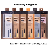 แพ็คเกจใหม่ ไม่แถมบล๊อค Browit By Nongchat Pro Slim Brow Pencil 0.06g. ดินสอเขียนคิ้วน้องฉัตร คิ้วเฉียบ 6 มิติ เส้นเล็กเพียง 1.5mm. brow it