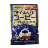 สงถึงบ้านคุณ? Senjaku diet coffee candy 80 กรัม ลูกอมรสกาแฟดำ สินค้านำเข้าจากญี่ปุ่น