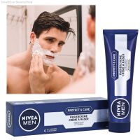 NIVEA MEN Protect&amp;Care Rasiercream Shave Cream 100ml ครีมโกนหนวดสูตรพิเศษเพื่อการดูแลผิวหลังการโกนที่มีประสิทธิภาพจากต่างประเทศ