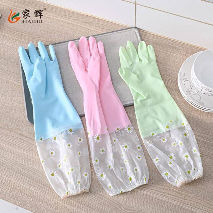 1 Pair Long Kitchen Washing Gloves Waterproof 