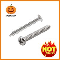 สกรูเกลียวปล่อย TP DEXZON 7X1-1/4 นิ้ว 25 ตัวSELF-TAPPING SCREWS TP DEXZON 7X1-1/4IN 25EA **ด่วน สินค้าเหลือไม่เยอะ**