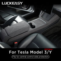 สำหรับ Tesla รุ่น3รุ่น Y Auto Parts การปรับเปลี่ยนภายใน Suede ประตู Central Control Armrest กล่องสติกเกอร์ Model3 2021