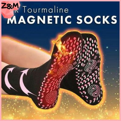 Zwm 2ชิ้น (ราคาต่ำสุด) ระบายอากาศที่สะดวกสบายร้อน1คู่ Terapi MAGNET เครื่องนวดเท้าการรมไฟแบบร้อนด้วยตนเองอุปกรณ์ดูแลสุขภาพถุงเท้าอุ่น