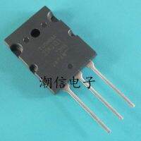 5pcs 2SK3131  50V 500V