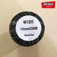 ริบบอน  Premium หมึกพิมพ์ บาร์โค้ด Ribbon Wax for Barcode 110มม x 300 ม ผ้าหมึก W1203 #หมึกสี  #หมึกปริ้นเตอร์  #หมึกเครื่องปริ้น hp #หมึกปริ้น   #ตลับหมึก