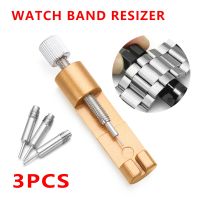 【YF】 1pc Watch Repair Tool Kit Case Opener Pratical Stainless Steel Adjuster Pins Bracelet Link Strap Band Remover Hot Sale