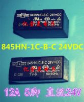 【❖New Hot❖】 xinao66069392692 รีเลย์845hn-1c-B-C-24vdc 12a 5-Pin Dc 24V 845hn-1c-B-C