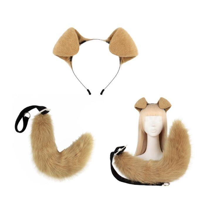 Dog Ears and Tail Set Plush Furry Animal Ears Headband Halloween Party ...