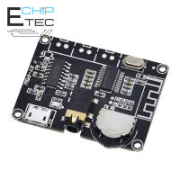 5W + 5W PAM8406บลูทูธ5.0 DC3.7-5Vสเตอริโอเครื่องขยายเสียงโมดูลXY-P5WสำหรับArduino Diy Kit