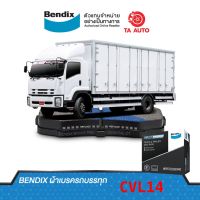 BENDIXผ้าเบรครถบรรทุก(หน้า)ISUZU อีซูซุ MT1/CXZ ROCKY/FXZ(8ชิ้น/ชุด) 10รู ขนาด(139x15.0-193)/ CVL14