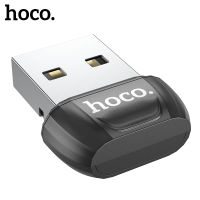 HOCO Official ตัวแปลงบลูทูธ5.0ไร้สาย,อะแดปเตอร์ USB บลูทูธ PS4สำหรับ PC แล็ปท็อปคีย์บอร์ดเมาส์สำหรับ USB บลูทูธอะแดปเตอร์