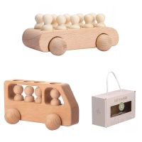 Baby Wooden Toy Car Montessori Games Cartoon Wooden Peg Dolls Educational Toys for Children Beech Wood Car Blocks Kid Gifts Building Sets