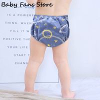 Baby Infant Swim Diaper Leakproof Swimming Nappies Cartoon Printed Cloth Trunks Children Newborn Reusable Washable Diapers Pants Cloth Diapers