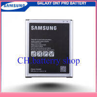 แบตเตอรี่ Samsung Galaxy On7 Pro SM-G600FY รุ่น EB-BJ700CBE (3000mAh) แบตแท้