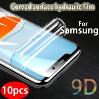 [Electronic film] 10ชิ้นเหมาะสำหรับ Samsung S21 20 10 9 8แกร่งฟิล์มไฮดรอลิเต็มหน้าจอครอบคลุมฟิล์มป้องกันอุปกรณ์โทรศัพท์มือถือ