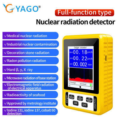 RCYAGO XR-3 2-In-1มือถือ Mudah Alih เครื่องวัด EMF ดิจิตอล Radiasi Elektromagnetik Pengesan Radiasi Nuklear เคาน์เตอร์เกเกอร์