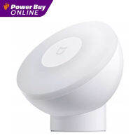 XIAOMI ไฟเซ็นเซอร์ตรวจจับความเคลื่อนไหว (สี White) รุ่น BHR5278GL