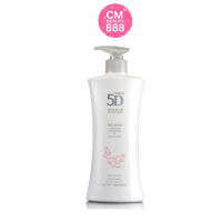 โลชั่น 5D  มอยส์เจอร์ อิน โลชั่นมิสทิน 5ดี 300 มล. MISTINE 5D MOISTURE IN LOTION.