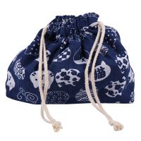 Japanese Drawstring Lunch Box Bag Leakproof Travel Containers Supply Rope Storage Cotton Linen Food Child