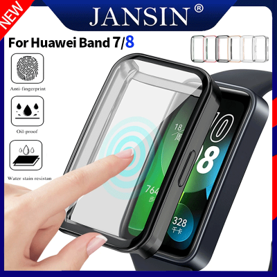 เคส สำหรับ Huawei Band 8 เคส แบบนิ่ม ชนิด TPU ป้องกันเต็มรูปแบบ Huawei Huawei Band 7 นาฬิกาสมาร์ท