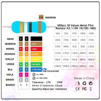 【2023】600pcslot 30Values*20pcs 114 W Resistor Pack Set Diy Metal Resistor Kit in Colored Ring Resistance (10 ohms~1 M ohm)