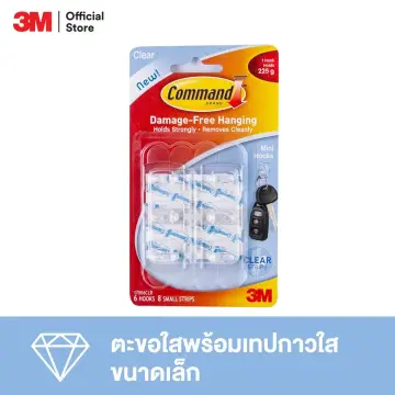 3M command magnetic strips 3m command adhesive strips Picture