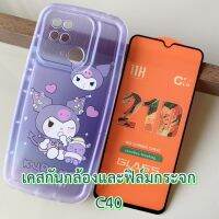 Case POCO รุ่น C40 เคส กันกระแทก ปกป้องกล้อง และ ฟิล์มกระจก เคส ลายการ์ตูน แฟชั่น กันลื่น เคสมือถือ c 40 pococ40 ตรงรุ่น